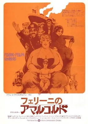 Amarcord Japan Movie Flyer 1973 Bruno Zanin Federico Fellini Magali Noël • $3.25