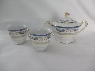 Hira China Sugar Bowl With Lid & 2 Teacups ~ Occupied Japan Vintage • $26