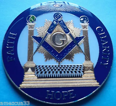 Freemasonry Blue Lodge Freemason F.H.C  Master Mason High Quality Car Emblem  • $13.99