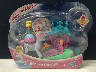 Disney Princess Cinderella's Pony Ride Stable  Little Kingdom Magical Movers New • £8.99