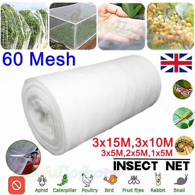 15M INSECT SCREEN NETTING NET Garden Fine Woven 60Mesh Anti-Butterfly Fly-Bug (: • £2.69