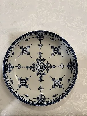 Cocema Fes Morocco Prestige Design Blue / White Bowl  7.75  Diameter Porcelain • $19.99