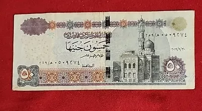 Old & Used Egyptian Paper Money50 Pounds ISSUED 2019 Free Shipping  • $2.99