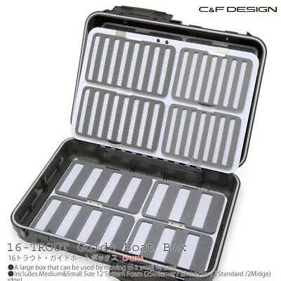 C&F DESIGN CF-5016 16 Trout Guide Boat Box Fly Fishing XX-Large Professional JP • $220.95