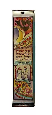 Metal & Colorfull Enamel Wedding Mezuzah Bride & Groom Under Chupah 4  Tall • $25