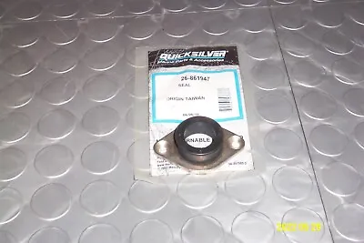 Mercury Marine Mercruiser Quicksilver Heat Exchanger Seal Crossover PN 26-861947 • $39.95