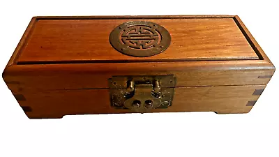 Vintage Chinese Oriental Wooden Brass Jewelry Box Red Silk Dovetail 9.5 Inches • $25
