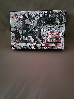 Mars Japanese Infantry Model Kit • $5