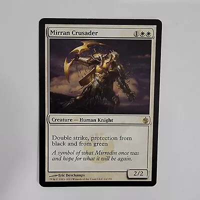 Mirran Crusader - Mirrodin Besieged - MTG - MAGIC THE GATHERING - NM - RARE • $4