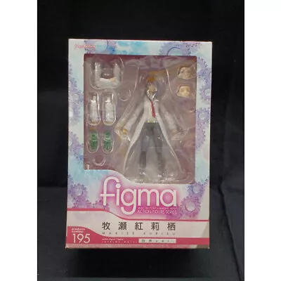 MAXFACTORY FIGMA Makise Kurisu White Coat VER. • $122.50