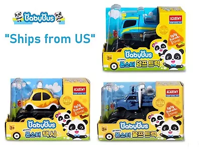 Baby Bus Monster Panda Mini Car Toy Dump Truck Taxi Wolf Truck / Ships From USA • $9.99