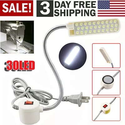2pcs 30 LED Sewing Machine Light Flexible Working Lamp With Magnetic Base White • $14.59