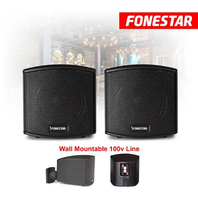 2.5  Wall Mount Speakers 100V Line PA Install Background Music 8 Ohms CUBE-62T • £52.99