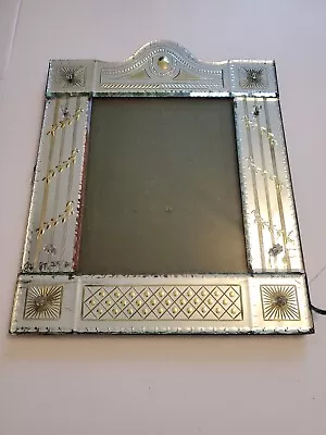 Vintage Murano Venetian Etched Art Glass Picture Frame  Or Mirror Frame 16x13  • $890