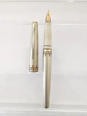 Vtg Pearl Tone White Gt Pilot Fountain Pen - 18k F Nib  • $14.99