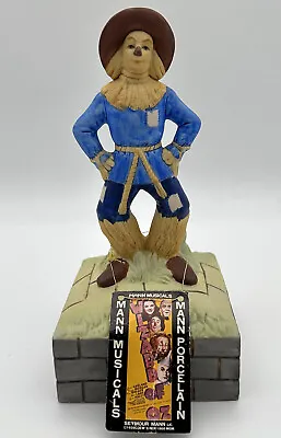 Wizard Of OZ Mann Musical Scarecrow 1981 SOMEWHERE OVER THE RAINBOW Music Box • $41.95