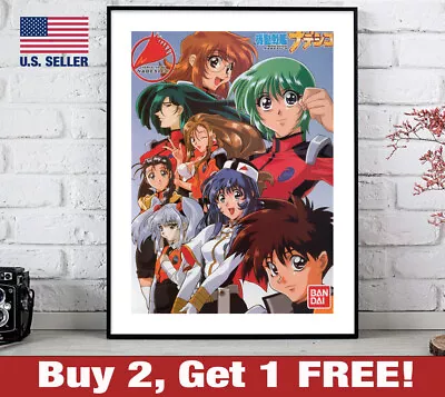 Martian Successor Nadesico Poster 18  X 24  Print Anime Retro 90s Wall Art 2 • $13.48