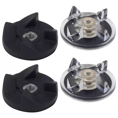 4PCS Base Gear And Blade Gear Replacement For Magic Bullet Blender MB1001 250W • £5.58