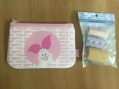 [ETUDE HOUSE X DISNEY] PIGLET COLLECTION / HAIR ROLL LMS 3pcs SET  & POUCH  • $18.92