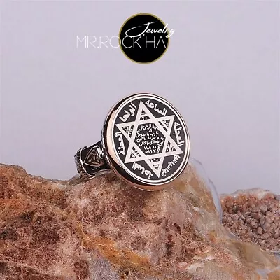 Seal Of SolomonStar Of King DavidIslamicArabicBlack925 Silver Men's Ring • £188.44