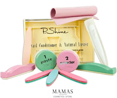 P. Shine Japanese Manicure Professional Nail Set Kit For Healthy Nails P-Shine • $36