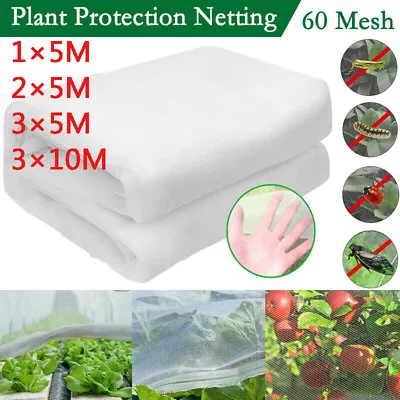 10M Garden Protect Insect Animal Netting Vegetables Crops Plant Mesh Bird Net UK • £3.95