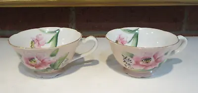 Demitasse White Tea Cup Pink Floral Ucagco China Made In Japan Set Of Two (2) • $8.50