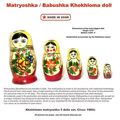 VINTAGE RUSSIAN NESTING DOLL BABUSHKA-MATRYOSHKA / Circa: 1970s • $89.95