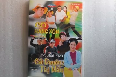 Cai DuyenThi Mau Co Hang Xom DVD Vietnamese Rare • $17.99