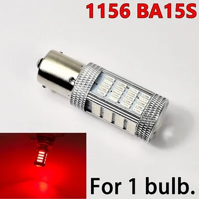 1156 BA15S 7506 3497 1141 P21W Super Bright Red 92 LED Rear Signal Y1 Euro • $12.30