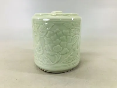 Y6556 MIZUSASHI Celadon Water Pot Japan Tea Ceremony Utensils Container Jar • $86