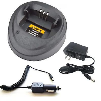 Rapid Quick Charger For Motorola CP200 CP200D CP200XLS PR400 Radio Car Adapter • $21.90