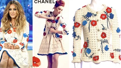 $2598 • Buy 7K Chanel Vintage 2010 Crochet Cardigan Sweater 34 36 2 4 Jacket Top CC Logo S