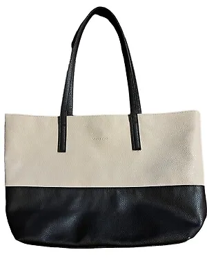 Mary Kay Cityscape Tote Bag Blush Ivory And Black Classy Limited Edition • $11.50