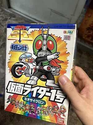 1992 Bandai Model Kamen Rider Masked 1 With Bike Autobike • $40