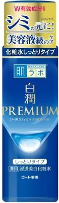[US Seller] Rohto Hadalabo PREMIUM ShiroJyun Whitening Lotion 170mL JAPAN • $17.39