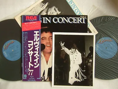 Promo Label / Elvis Presley In Concert / With Photo • $169.99