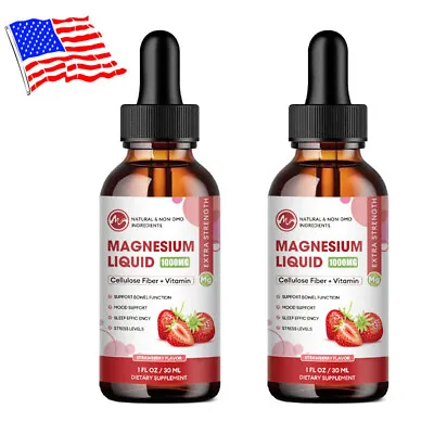 Magnesium Glycinate Liquid Drops Promotes Nerve Relaxation Function (2 Pack) • $28.32