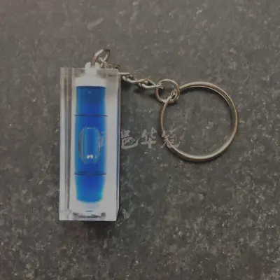 Blue Spirit Level Keyring Magnetic Gadget DIY New UK • £2.95