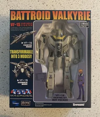 Macross Battroid Valkyrie Roy Focker VF-1S Action Figure • $99.98