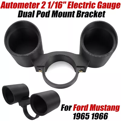 Rally Pac For 1965 1966 Ford Mustang Autometer 2 1/16  Electric Gauge Pod Mount • $58.99