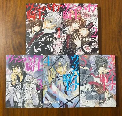 Vampire Knight Vol.1-10 Complete Comics Set Japanese Manga Matsuri Hino • £54.48