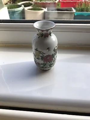 Lovely Small  Japanese Vase 11 Cm High Floral With Butterflies • £5