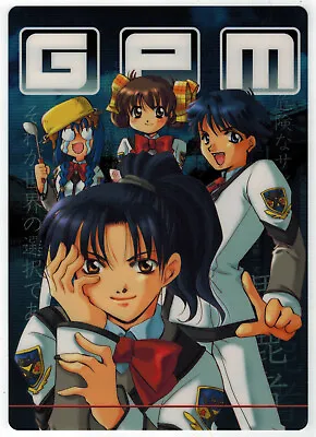$5 • Buy Gunparade March (2001 Manga & 2003 TV Anime) Shitajiki Pencil Board By Houjou