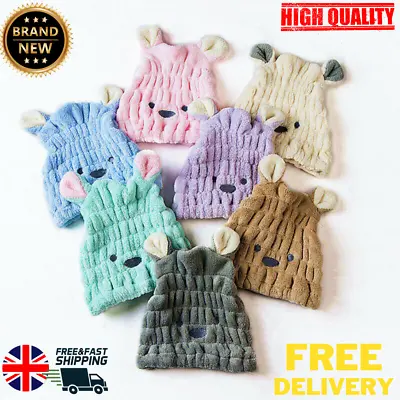 £5.49 • Buy Kids Quick Dry Towel Turban Hair Drying Wrap Head Cute Hat Bun Shower Cap UK