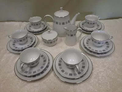 Noritake Arroyo 6318 23 Piece (including Lids) Tea Set Vintage From The 1962 To  • $175