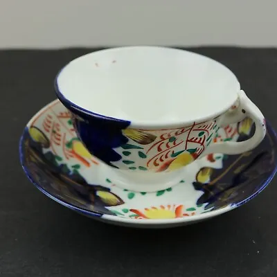 £6.95 • Buy Antique Gaudy Welsh Tulip Pattern Cup & Saucer