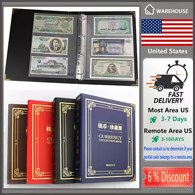 300Pc Pocket Currency Paper Money Album Banknote Storage Collection Holder Album • $20.53