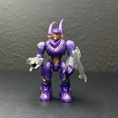 Mega Bloks Construx Halo Covenant Hunter - Purple (Wolverine 96833) • $17.99