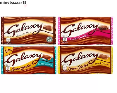 Galaxy Chocolate Bar Collection (Smooth 110-135g (Pack Of 4)) | UK Free Dispatch • £7.49